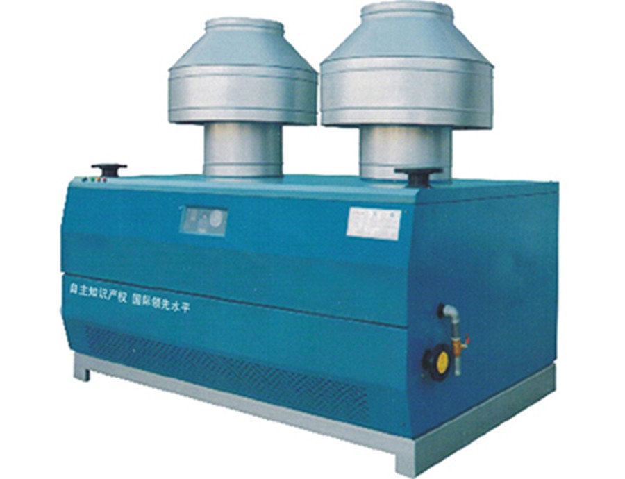 燃氣冷凝模塊鍋爐